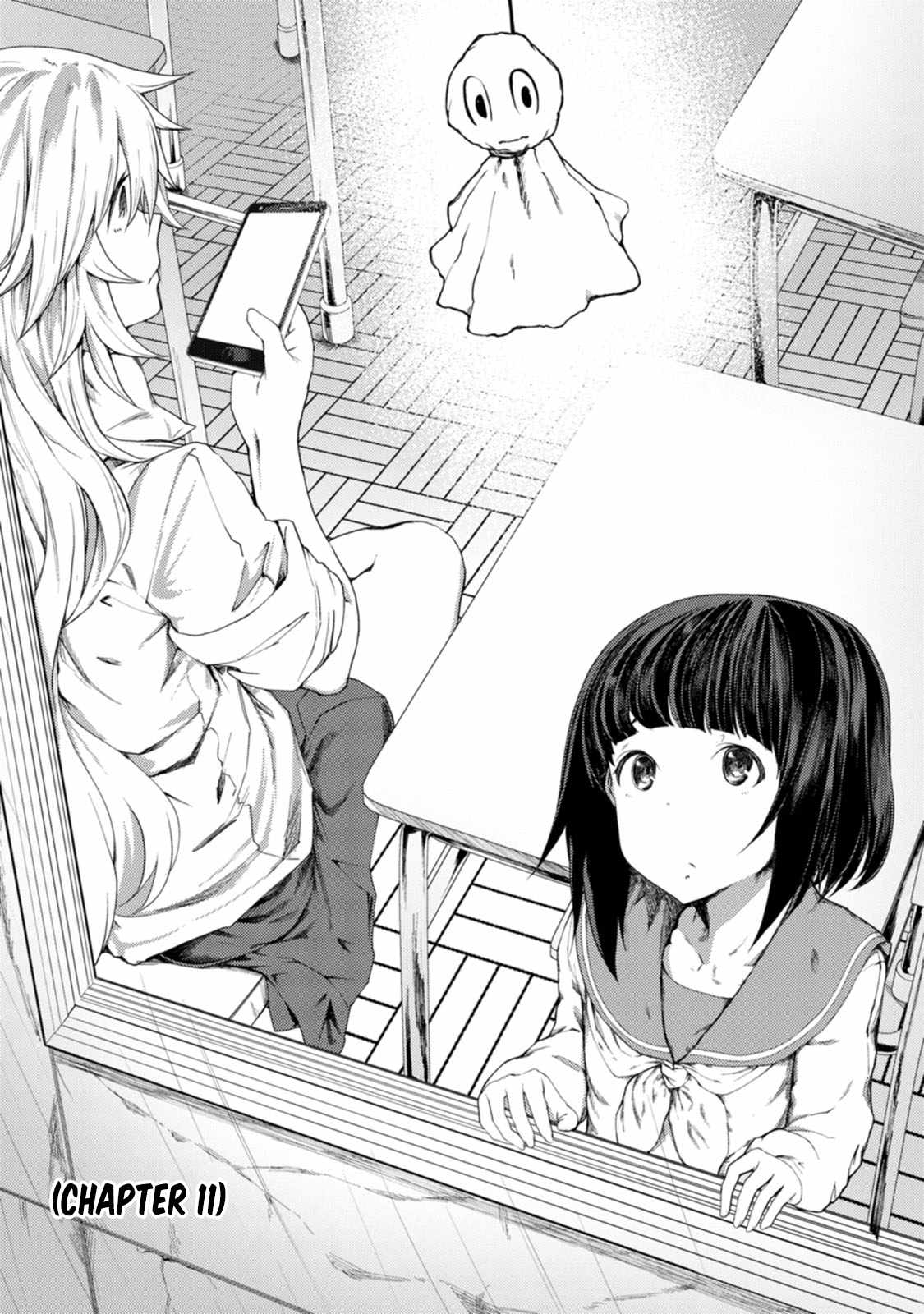 Kawasemi-san no Tsurigohan Chapter 11 3